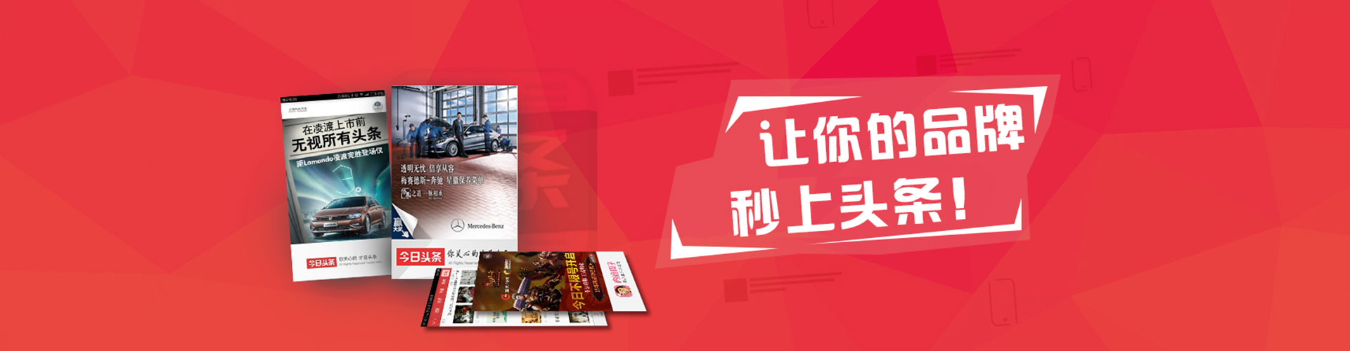 开封百度竞价托管